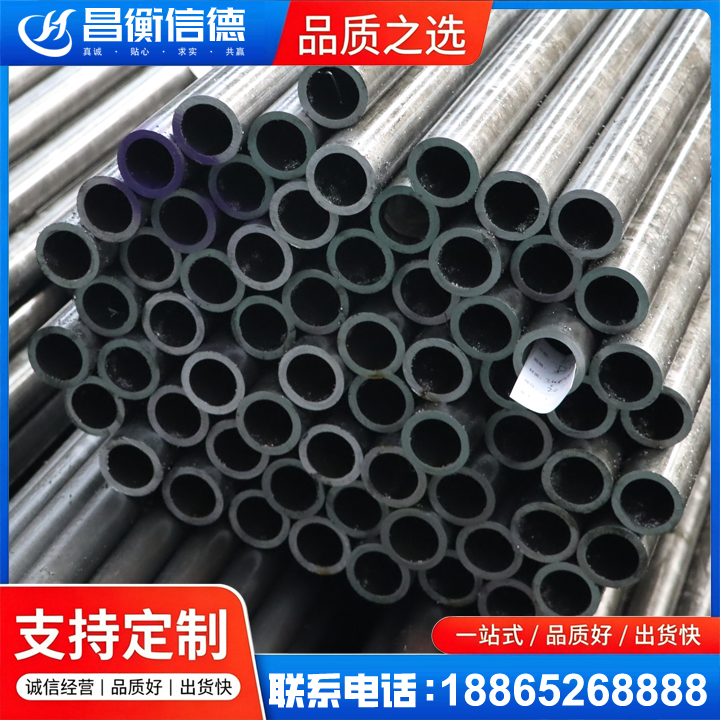 裕安20cr精密钢管